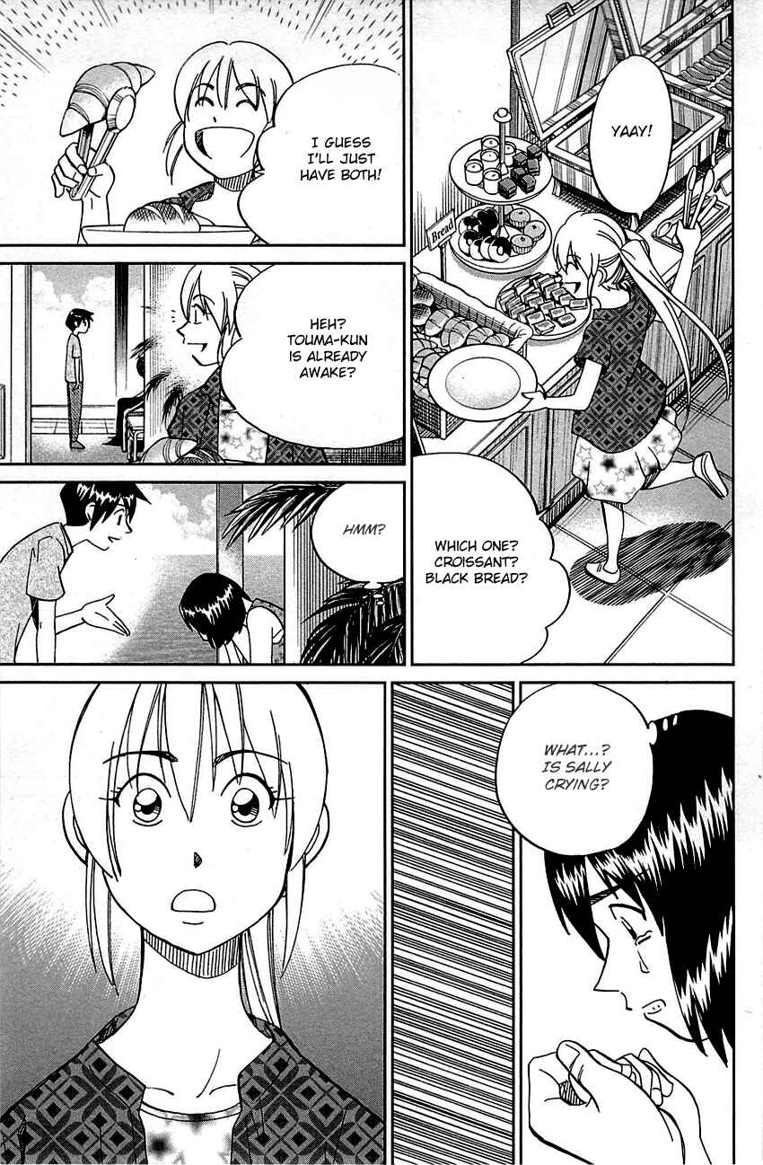 Page 40 Chapter 98 Q.E.D