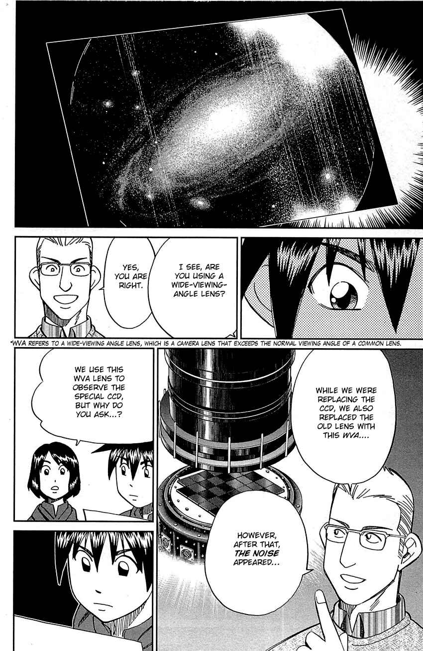 Page 45 Chapter 98 Q.E.D