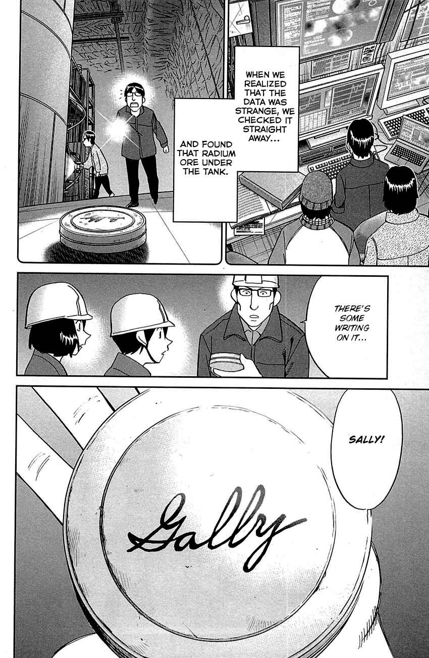 Page 49 Chapter 98 Q.E.D