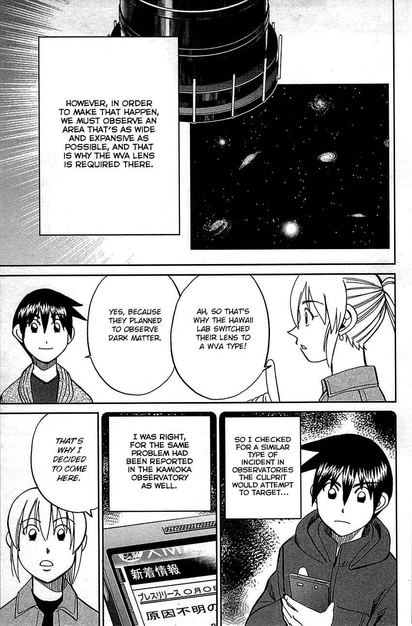 Page 56 Chapter 98 Q.E.D