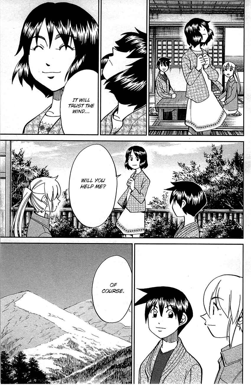 Page 64 Chapter 98 Q.E.D