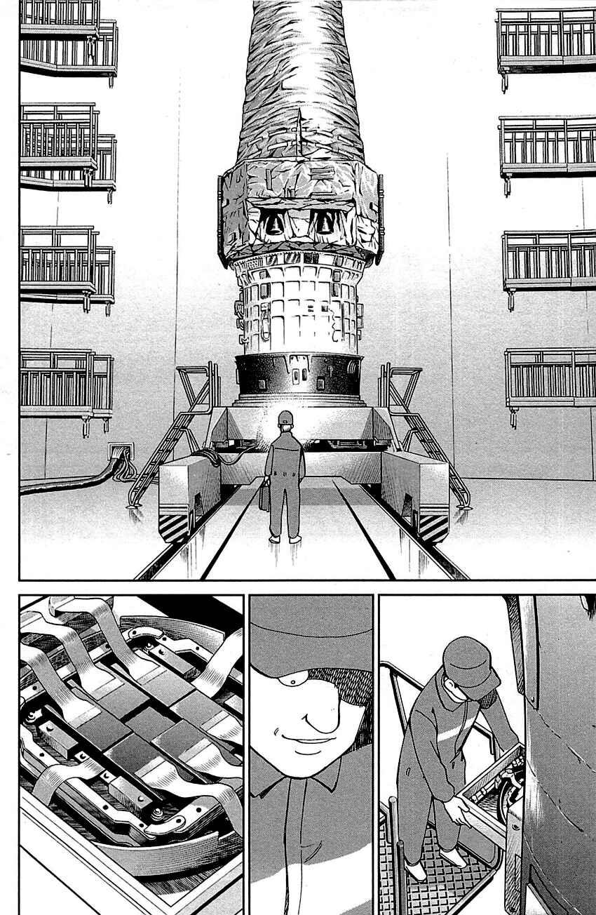Page 66 Chapter 98 Q.E.D