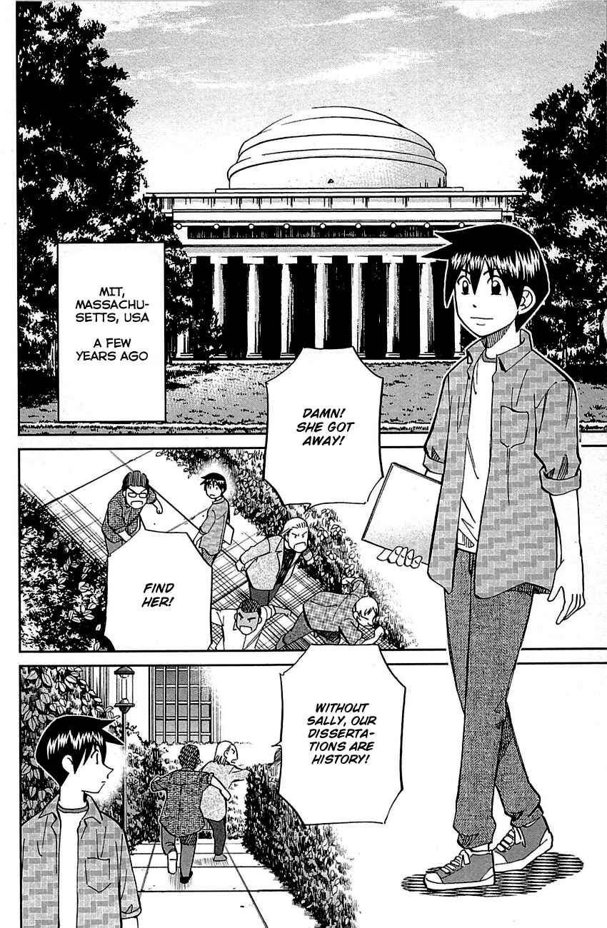Page 7 Chapter 98 Q.E.D