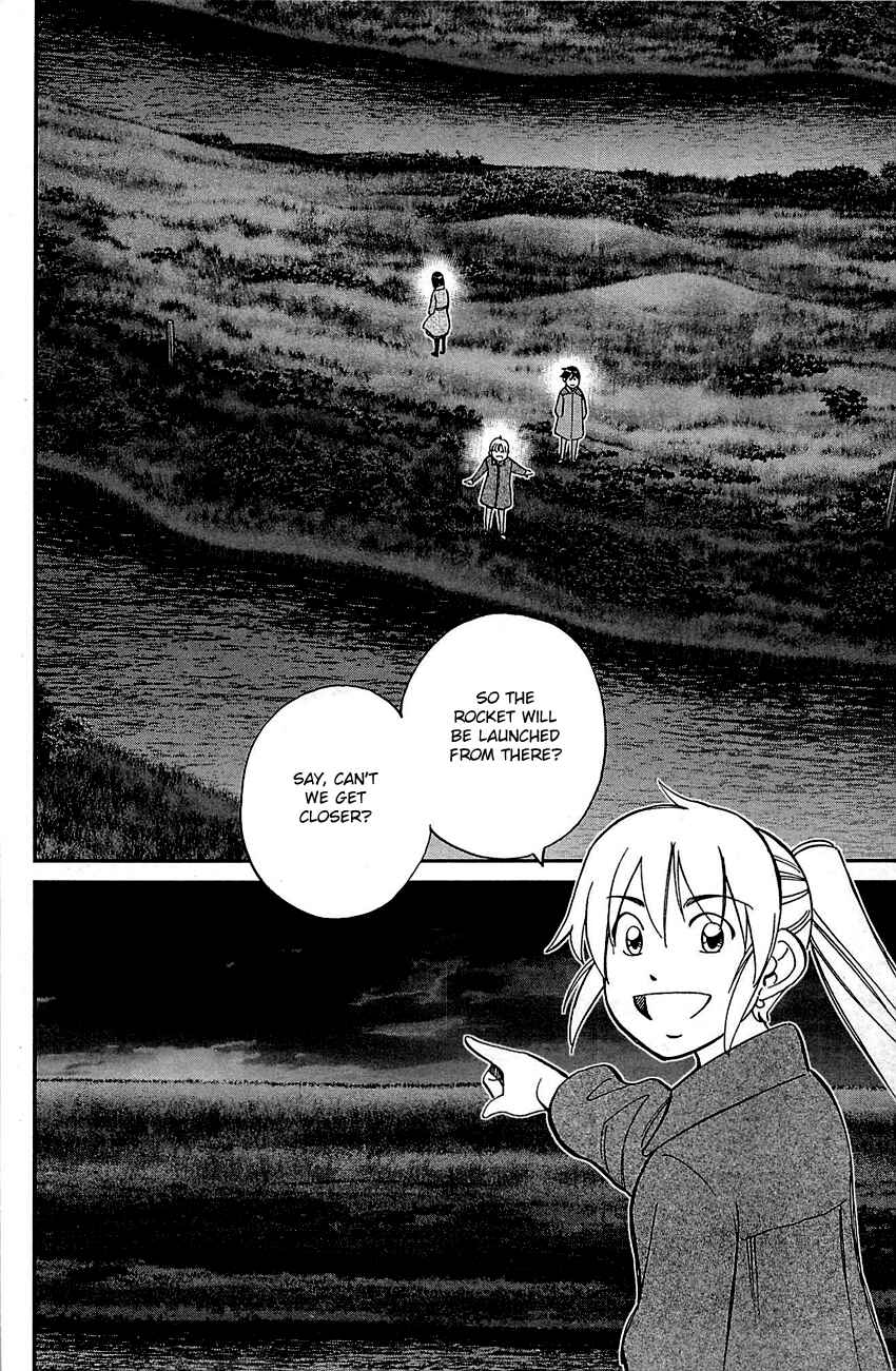 Page 72 Chapter 98 Q.E.D