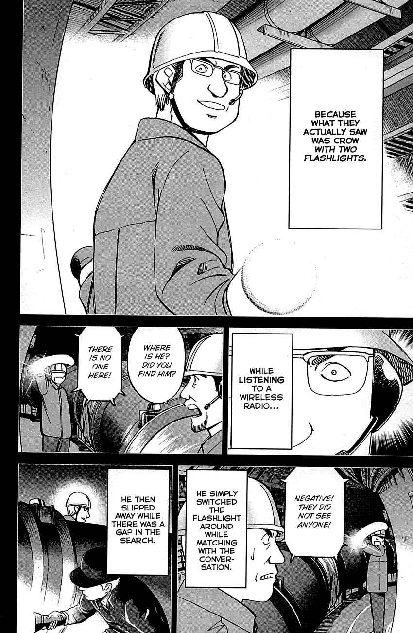 Page 78 Chapter 98 Q.E.D