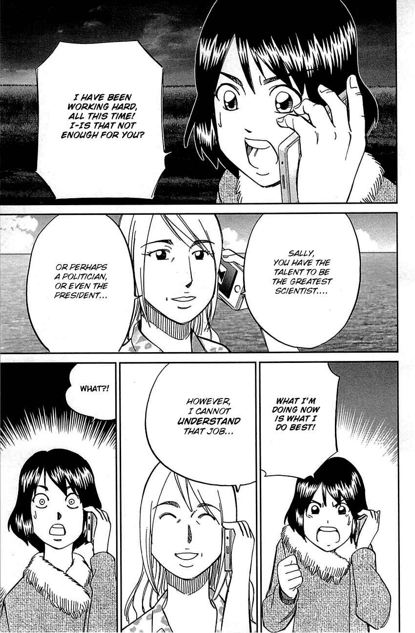 Page 85 Chapter 98 Q.E.D