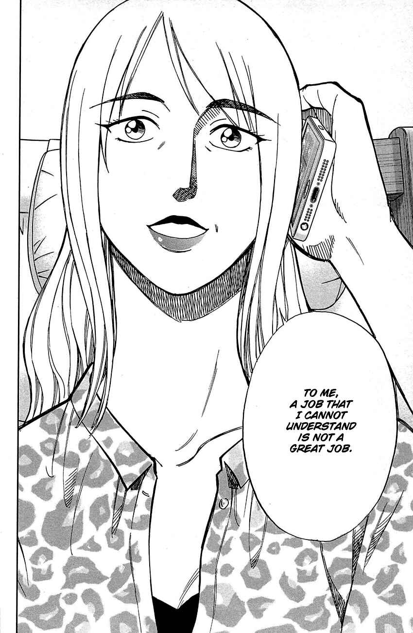 Page 86 Chapter 98 Q.E.D
