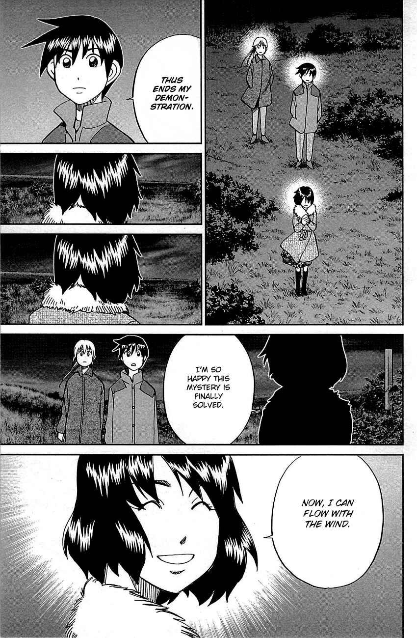 Page 89 Chapter 98 Q.E.D