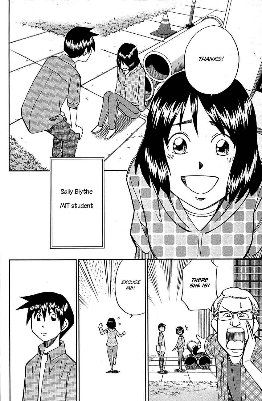 Page 9 Chapter 98 Q.E.D