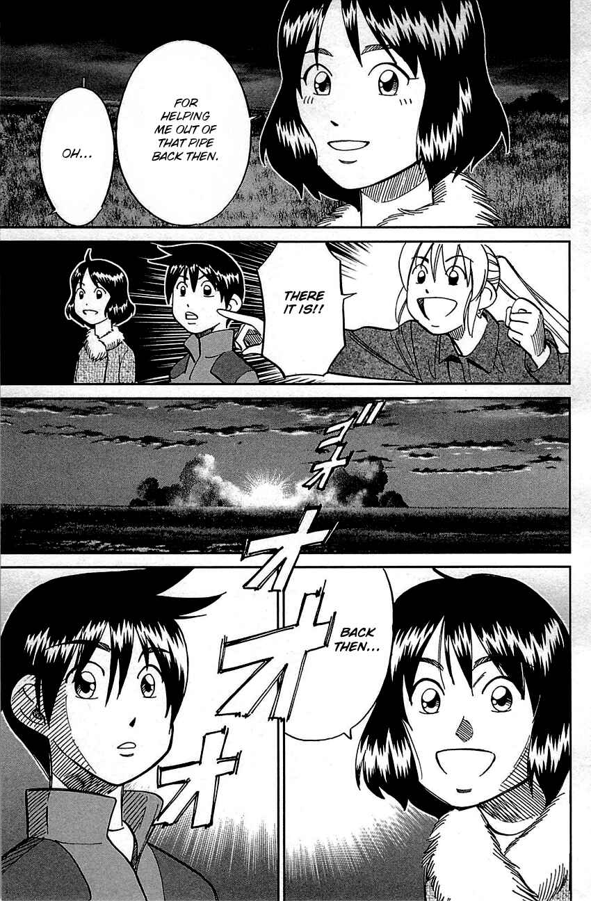 Page 91 Chapter 98 Q.E.D
