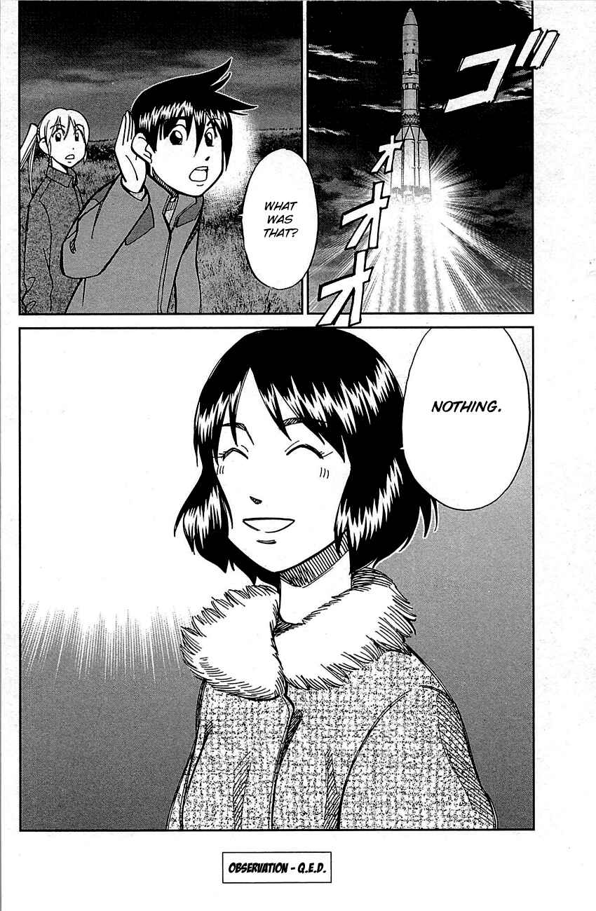 Page 93 Chapter 98 Q.E.D