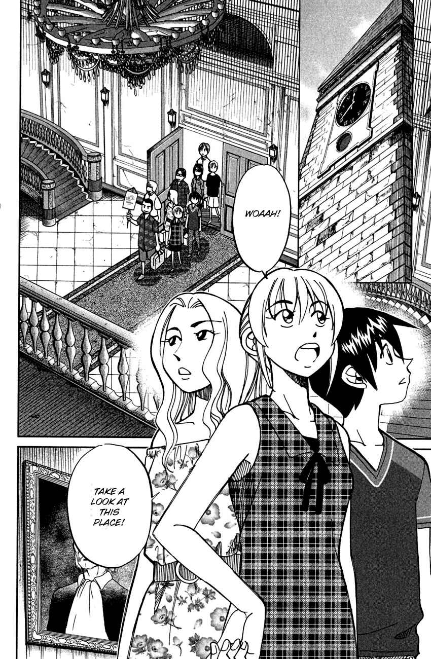 Page 16 Chapter 79 Q.E.D