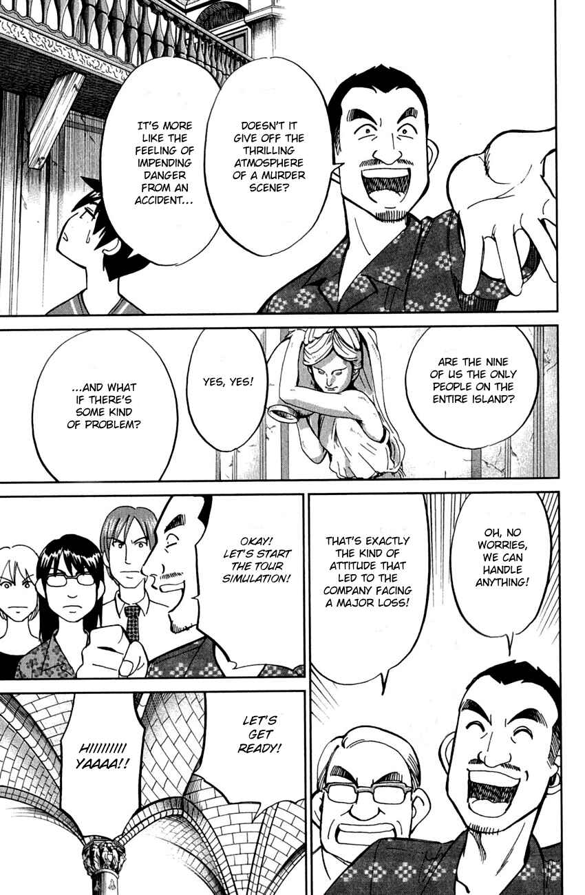 Page 17 Chapter 79 Q.E.D