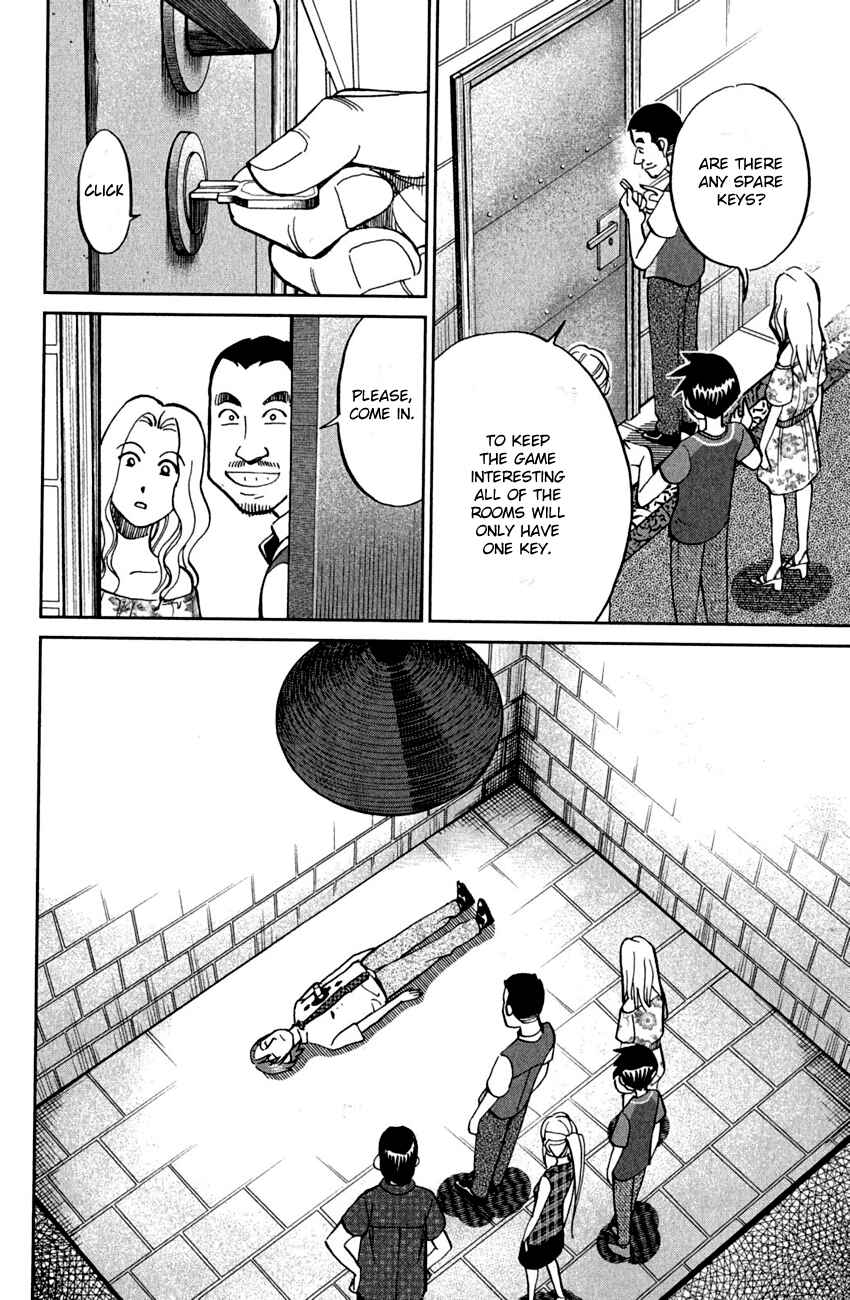 Page 22 Chapter 79 Q.E.D