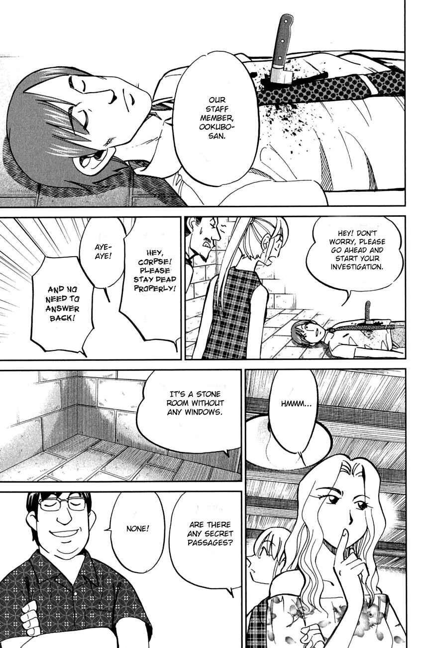 Page 23 Chapter 79 Q.E.D