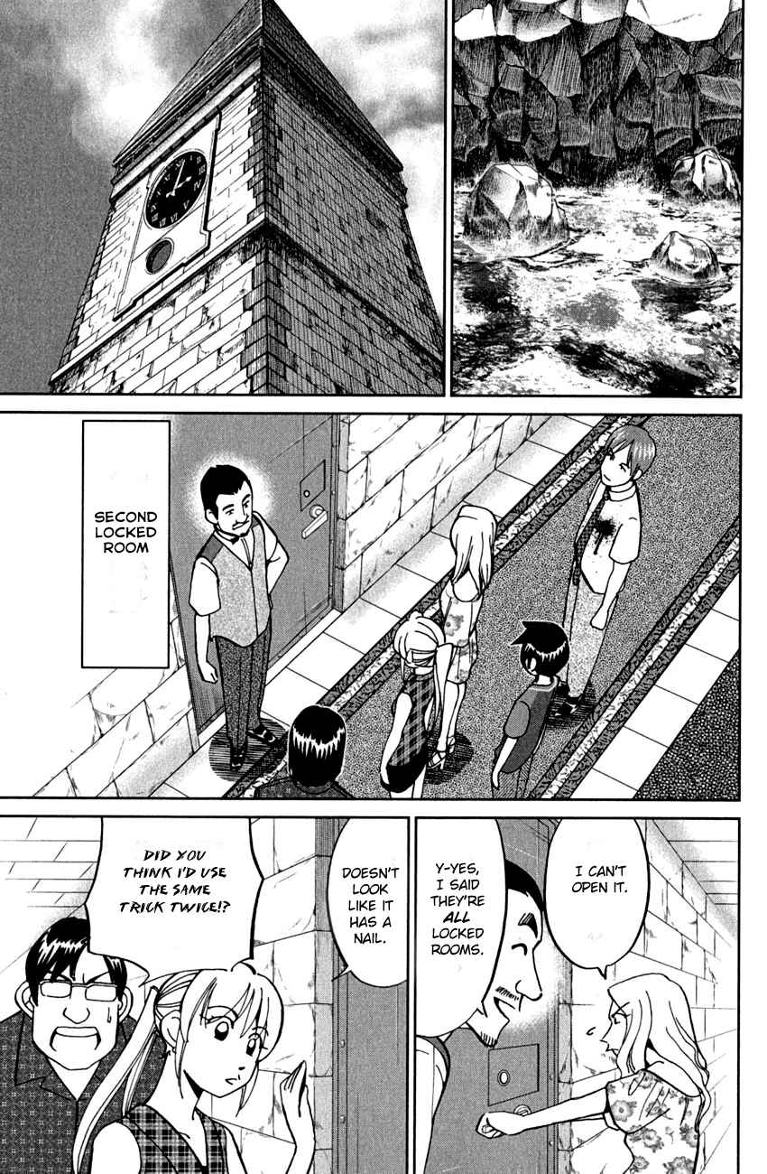 Page 29 Chapter 79 Q.E.D