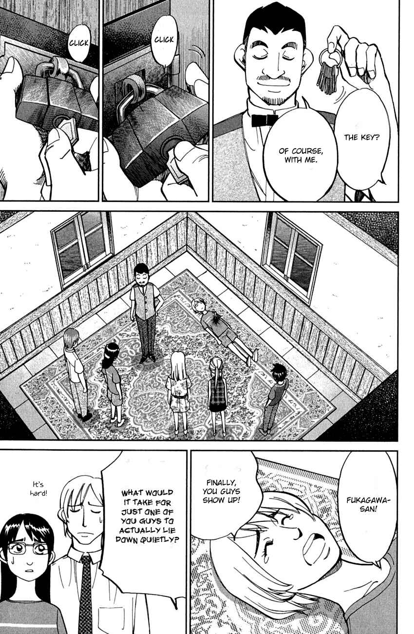 Page 37 Chapter 79 Q.E.D