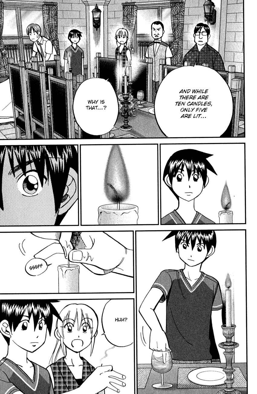 Page 49 Chapter 79 Q.E.D