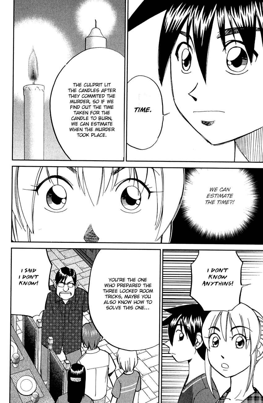 Page 50 Chapter 79 Q.E.D