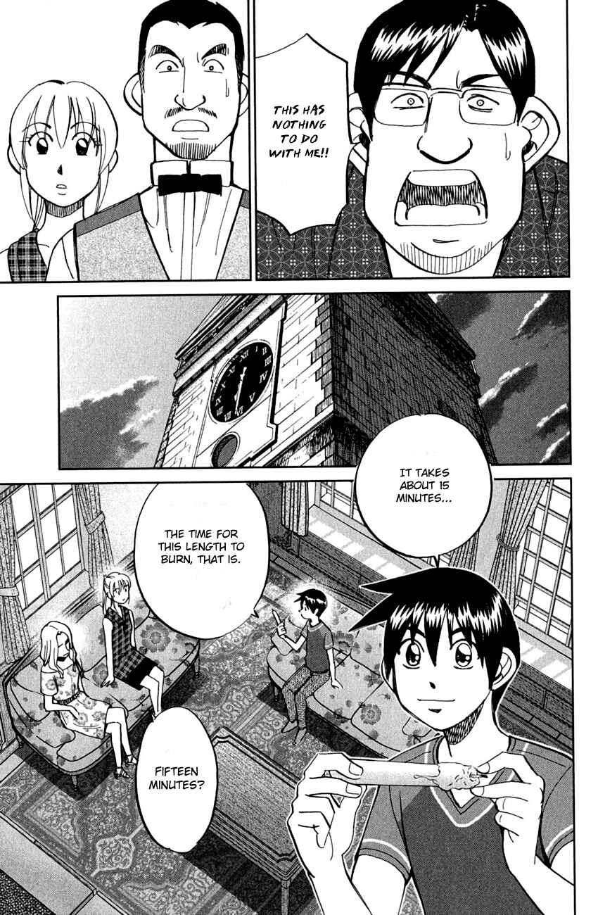Page 51 Chapter 79 Q.E.D