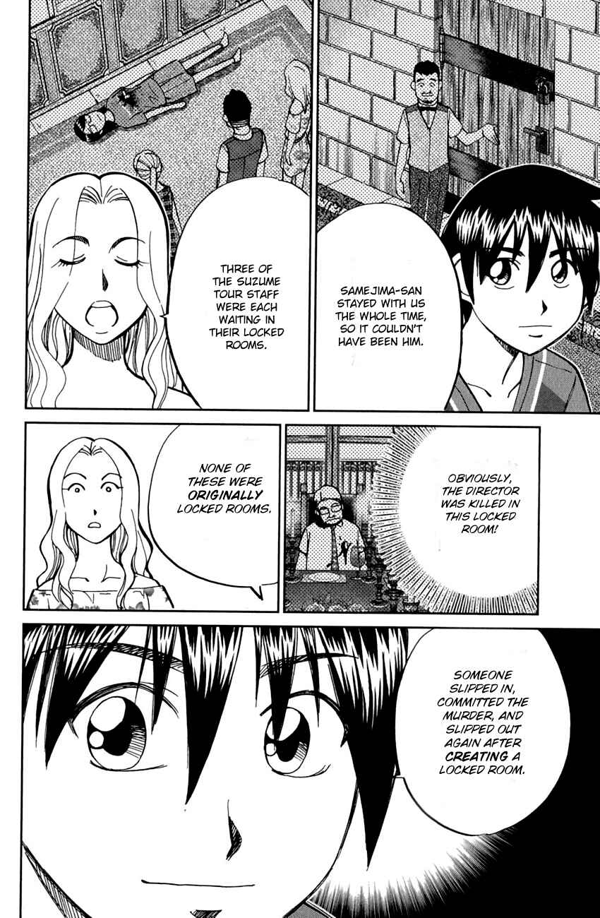 Page 54 Chapter 79 Q.E.D