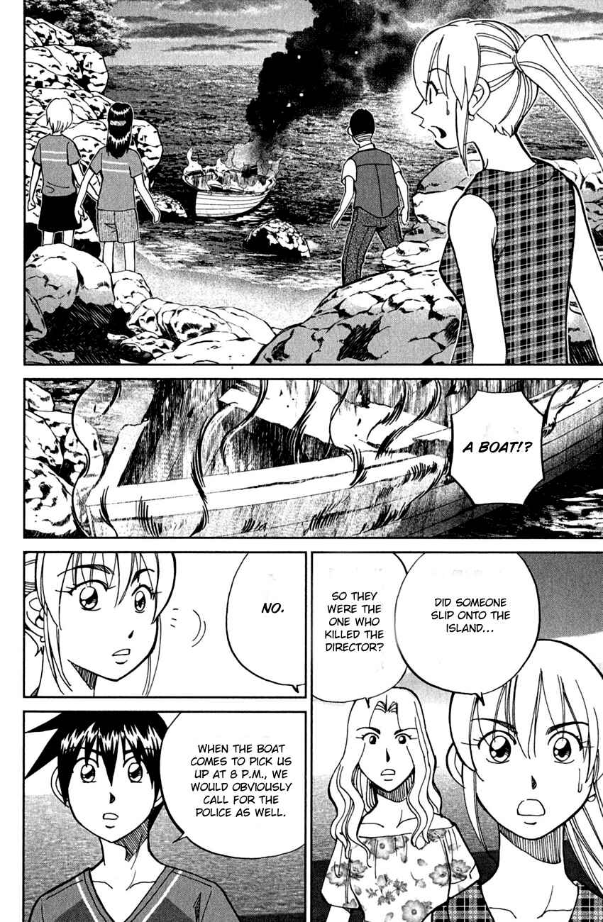 Page 56 Chapter 79 Q.E.D