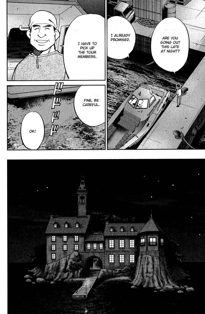 Page 62 Chapter 79 Q.E.D