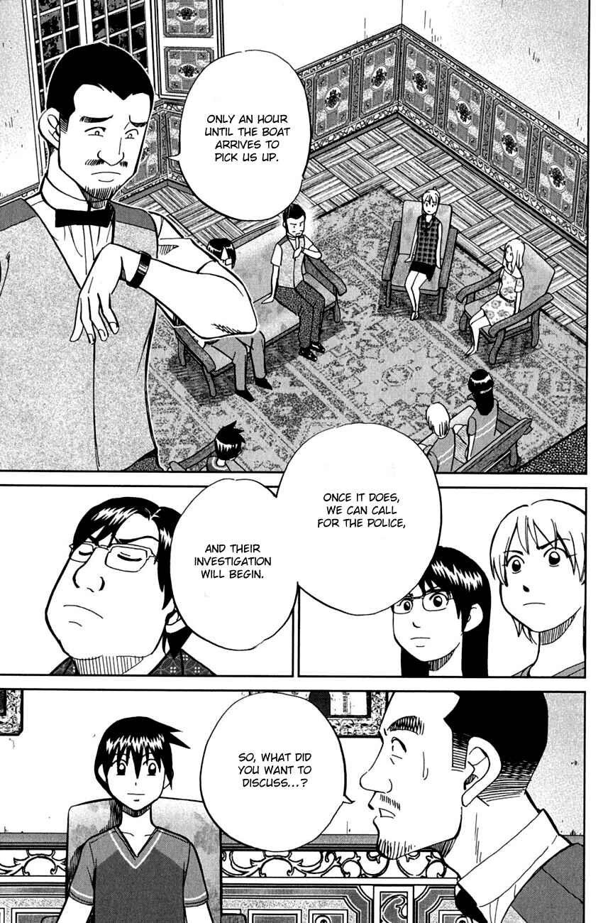 Page 63 Chapter 79 Q.E.D