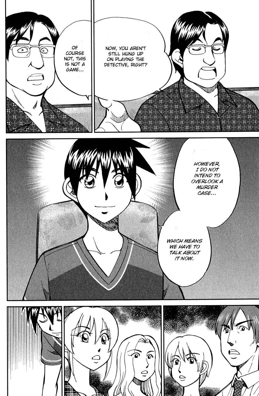 Page 64 Chapter 79 Q.E.D
