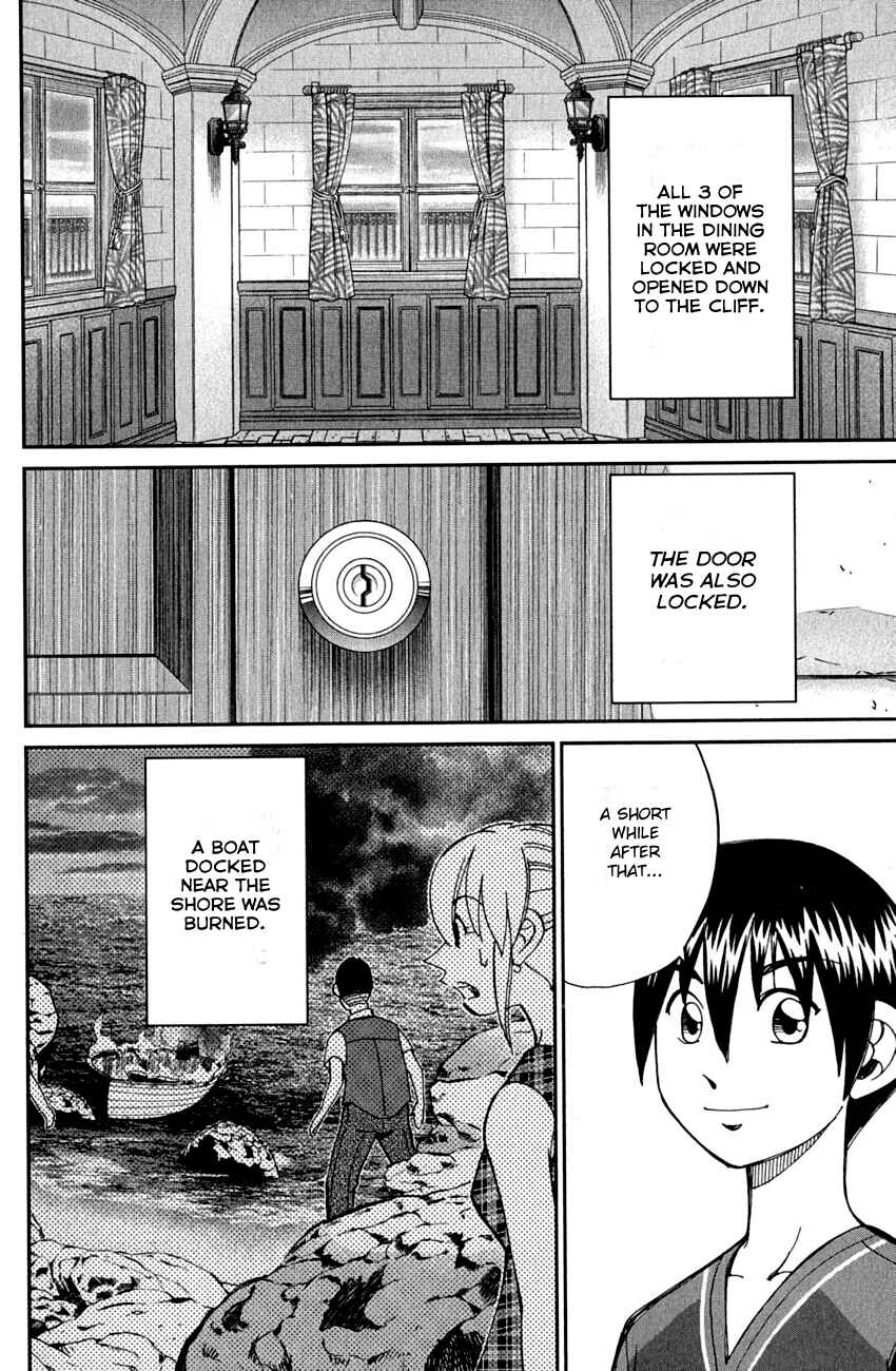 Page 66 Chapter 79 Q.E.D