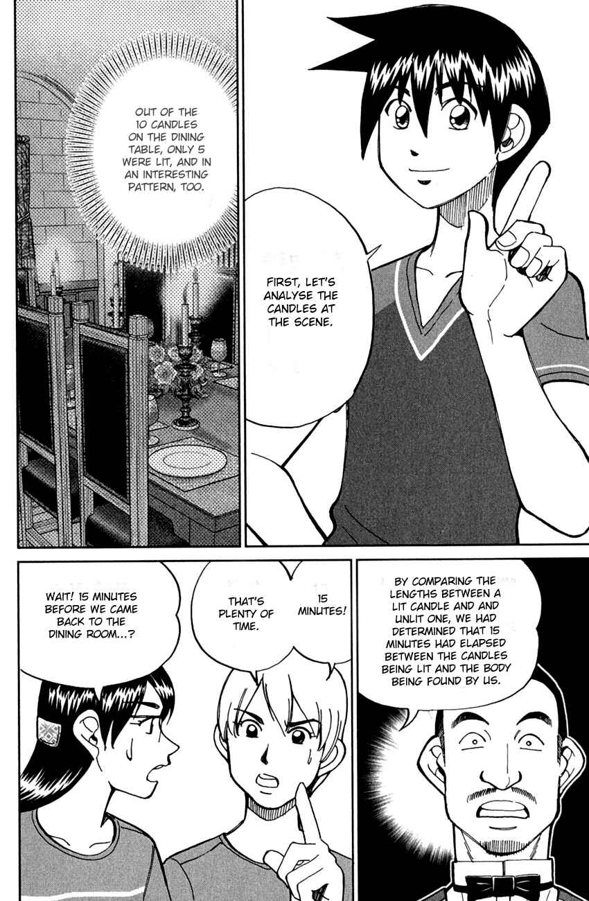 Page 68 Chapter 79 Q.E.D