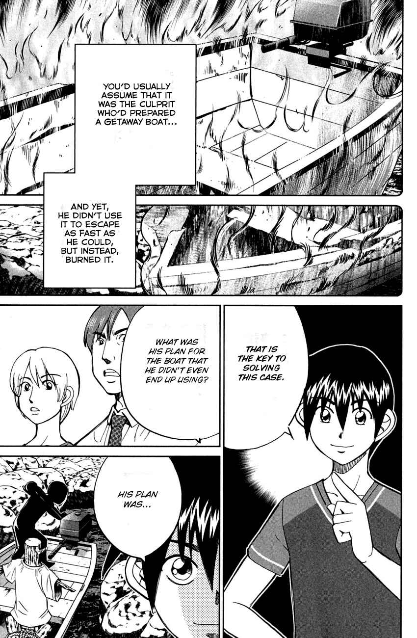 Page 73 Chapter 79 Q.E.D