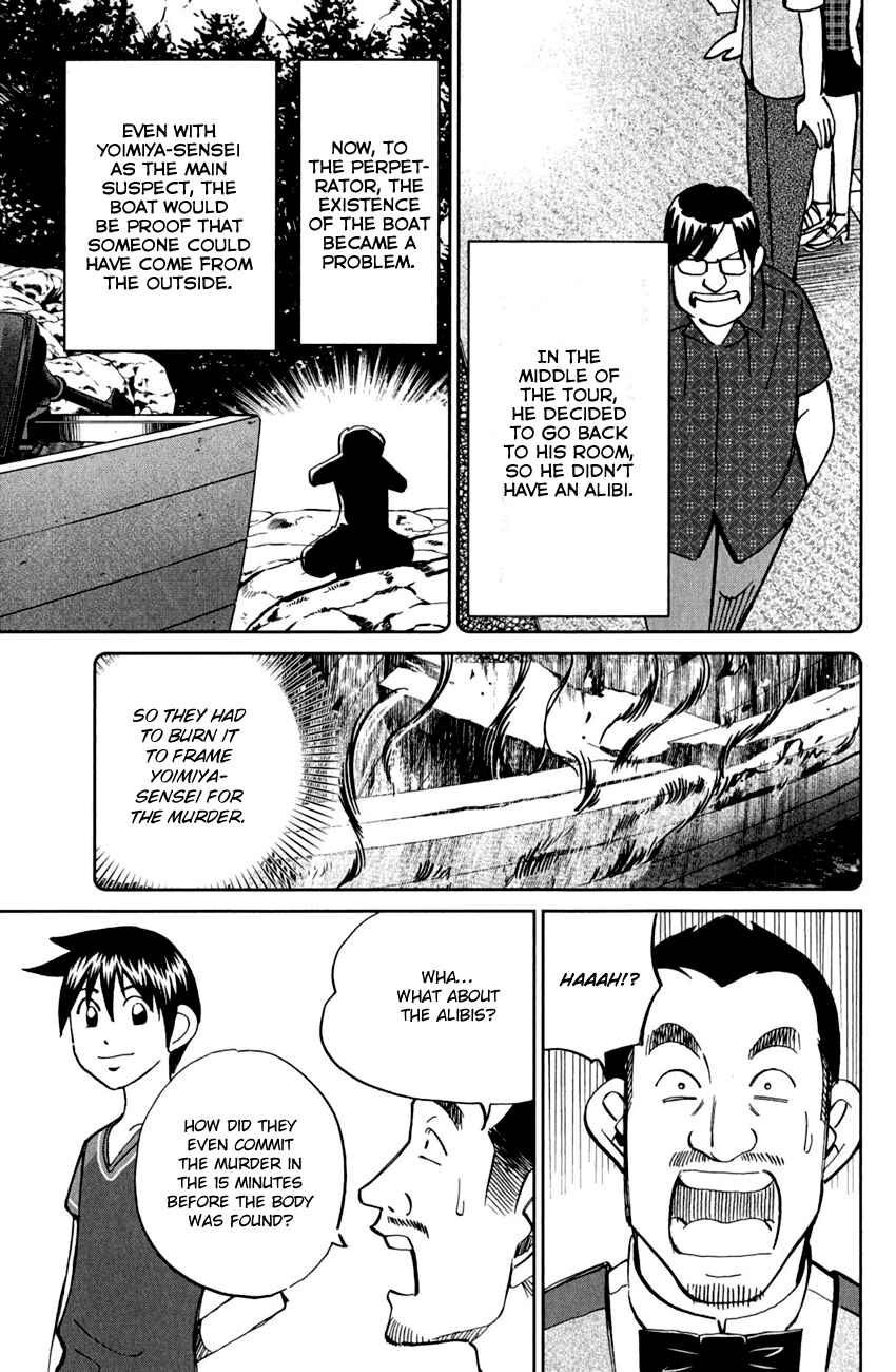 Page 75 Chapter 79 Q.E.D