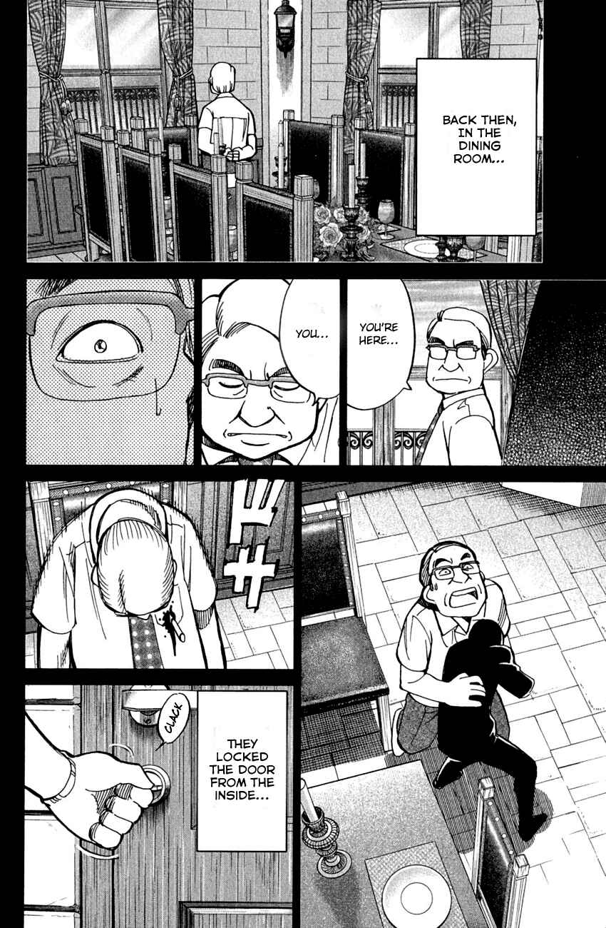 Page 78 Chapter 79 Q.E.D