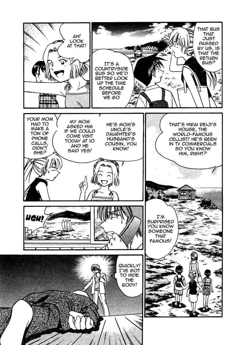 Page 10 Chapter 9 Q.E.D