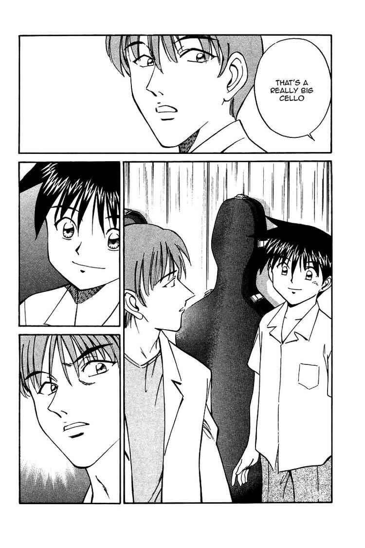 Page 17 Chapter 9 Q.E.D
