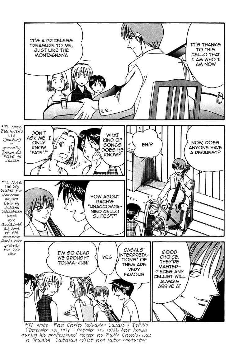 Page 20 Chapter 9 Q.E.D
