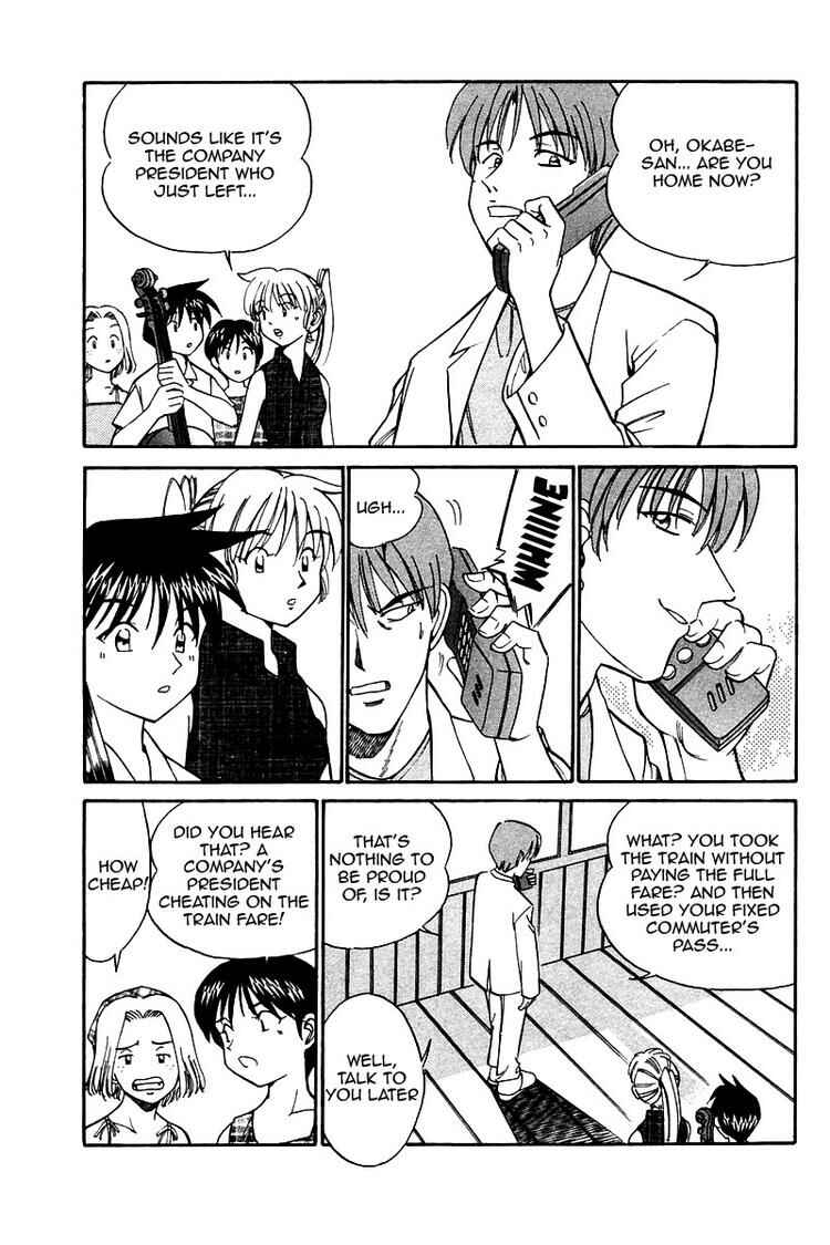 Page 22 Chapter 9 Q.E.D