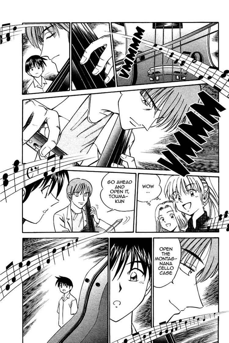 Page 24 Chapter 9 Q.E.D