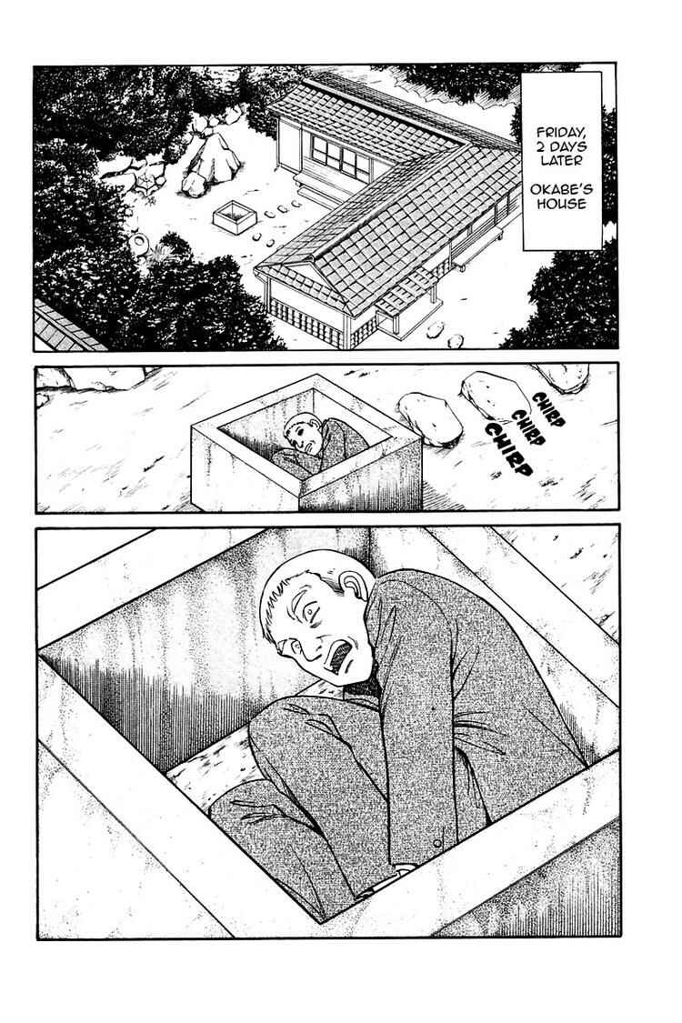Page 27 Chapter 9 Q.E.D