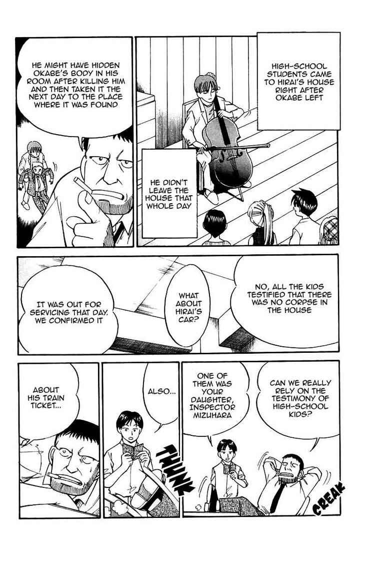 Page 31 Chapter 9 Q.E.D