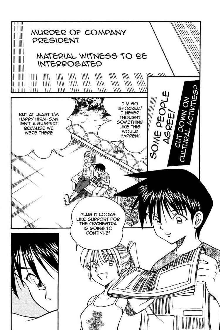 Page 37 Chapter 9 Q.E.D