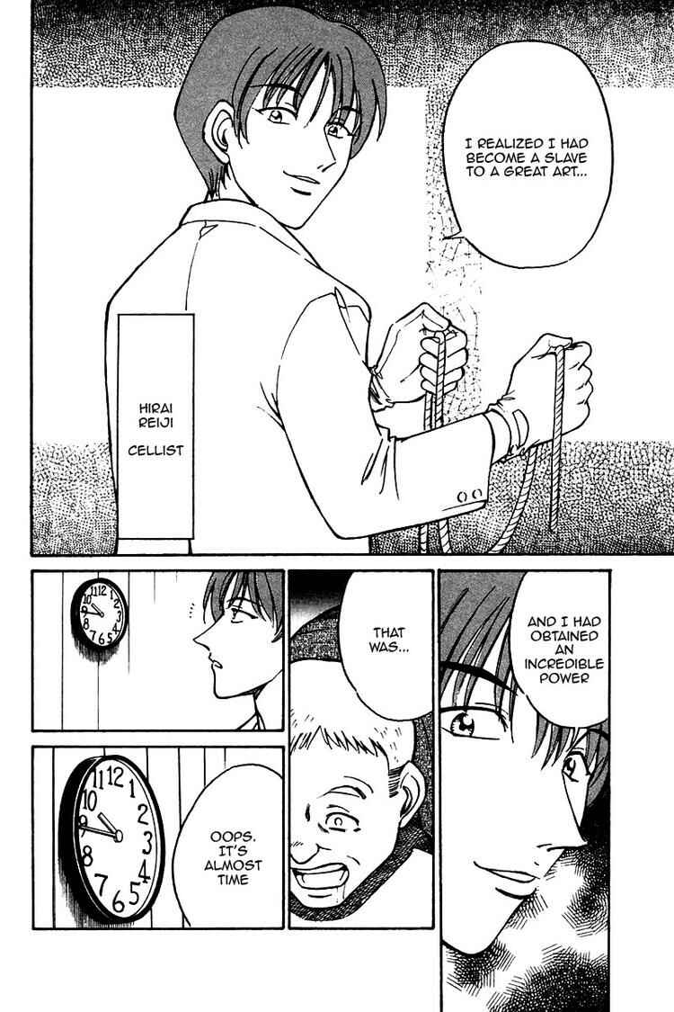 Page 5 Chapter 9 Q.E.D