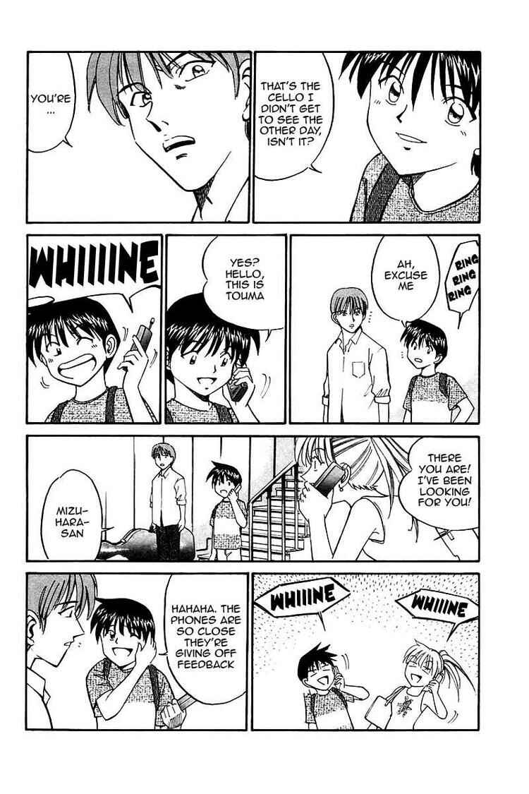 Page 51 Chapter 9 Q.E.D