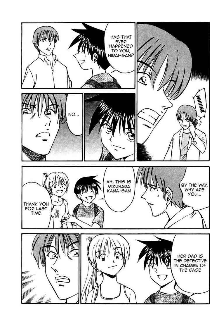 Page 52 Chapter 9 Q.E.D