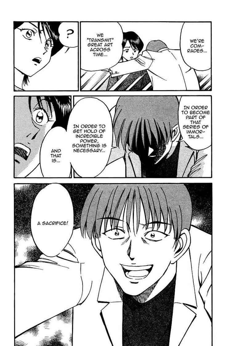 Page 59 Chapter 9 Q.E.D
