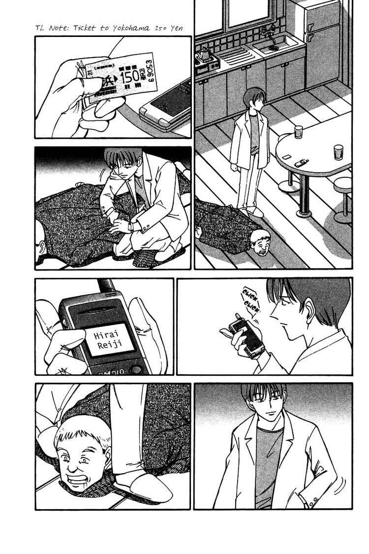Page 6 Chapter 9 Q.E.D