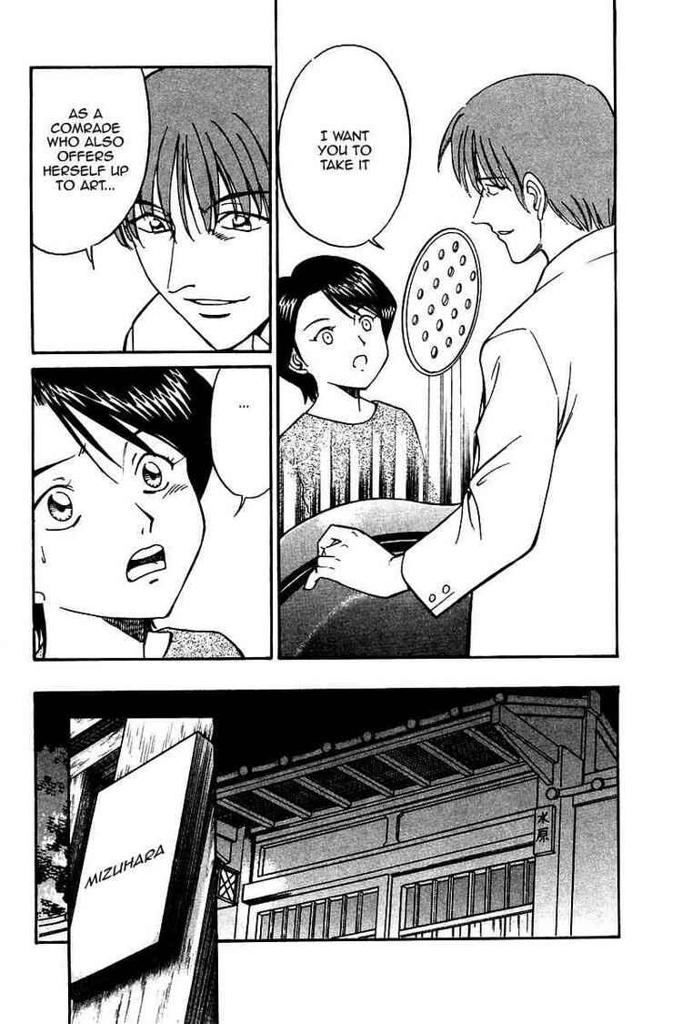 Page 61 Chapter 9 Q.E.D