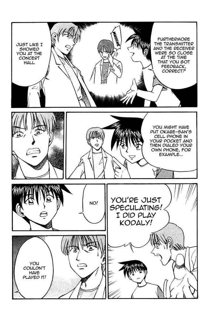 Page 71 Chapter 9 Q.E.D