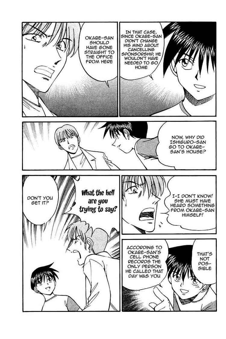 Page 74 Chapter 9 Q.E.D